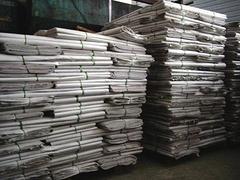 權(quán)威的鞋頭紙生產(chǎn)廠家推薦,三明鞋頭紙圖片|權(quán)威的鞋頭紙生產(chǎn)廠家推薦,三明鞋頭紙產(chǎn)品圖片由晉江市鑫勝源紙業(yè)貿(mào)易公司生產(chǎn)提供-